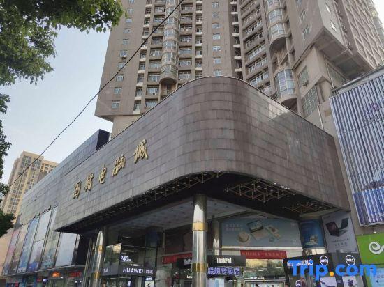 Чанша: Changsha Xiaoyu Hotel