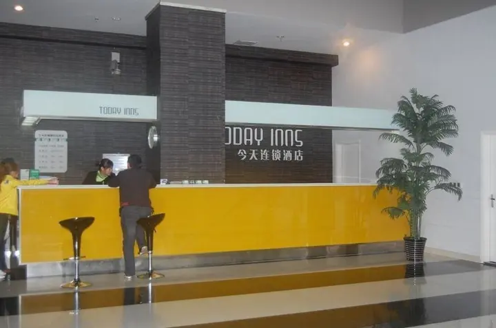 Йиян: Today Inn