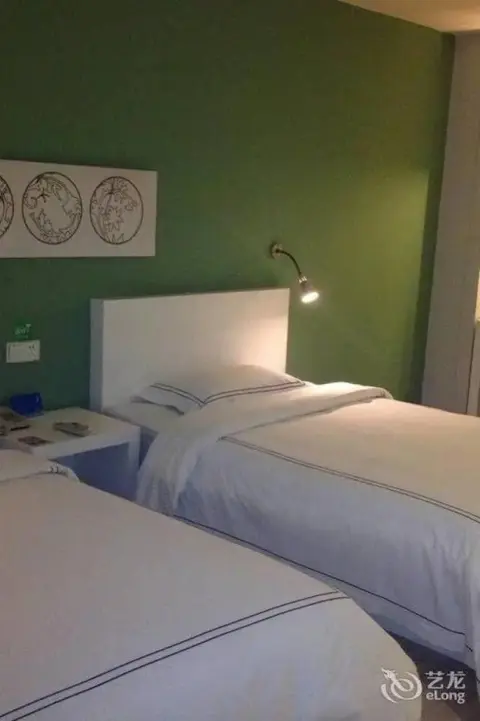 Йиян: Today Inn