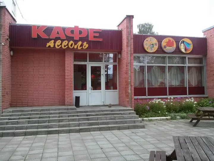 Приморск: Gostevoj dom na Vyborgskom shosse 2