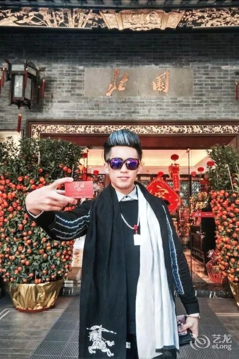 Чунцин: Chongqing Hanglv Hotel