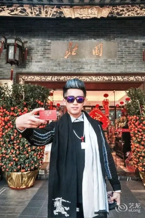 Чунцин: Chongqing Hanglv Hotel