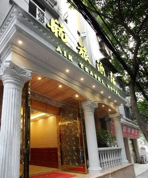 Чунцин: Chongqing Hanglv Hotel