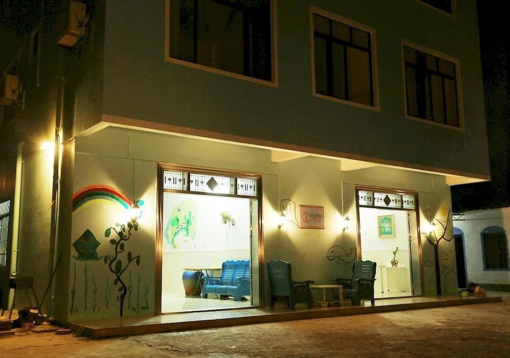 Бэйхай: Beihai Weizhou Island Original Ecology Hostel