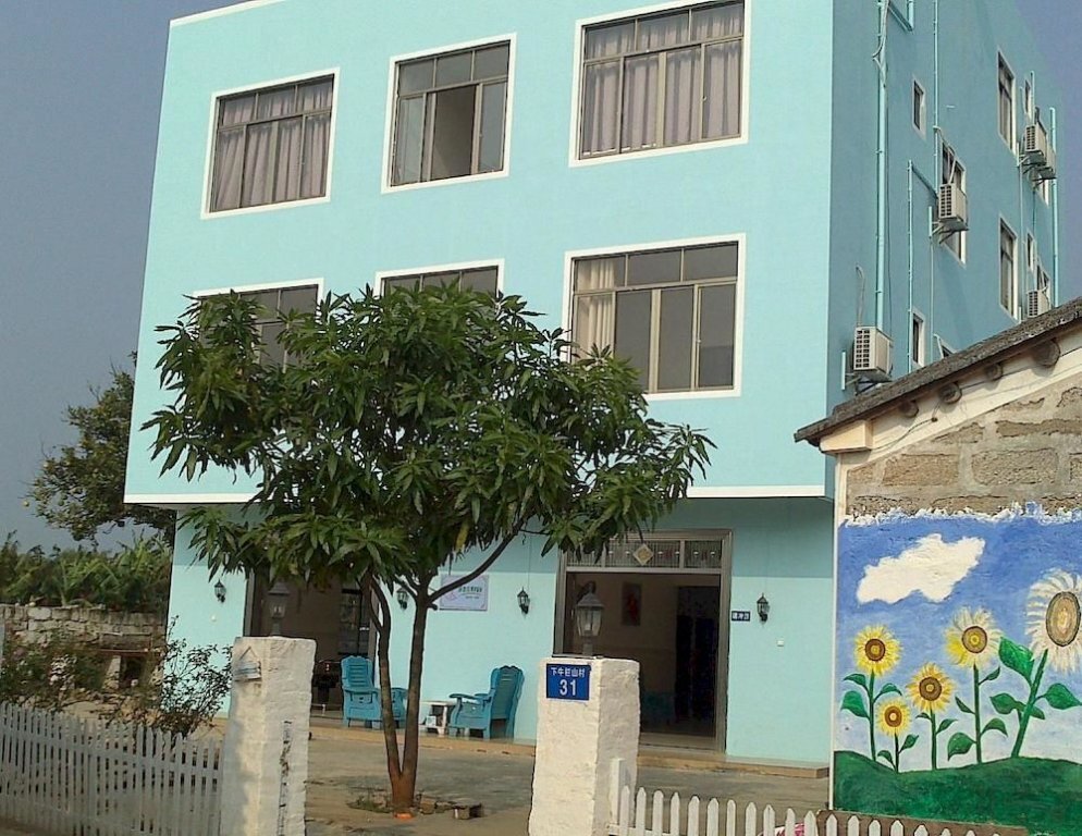 Бэйхай: Beihai Weizhou Island Original Ecology Hostel
