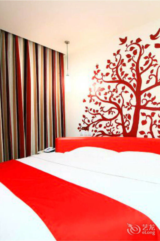 Жичжао: Galaxy Vanguard Boutique Hotel