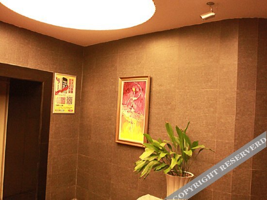 Мааньшань: Qingmu Chain Hotel