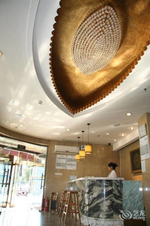 Пекин: Ruizhao Hotel Xidan - Beijing