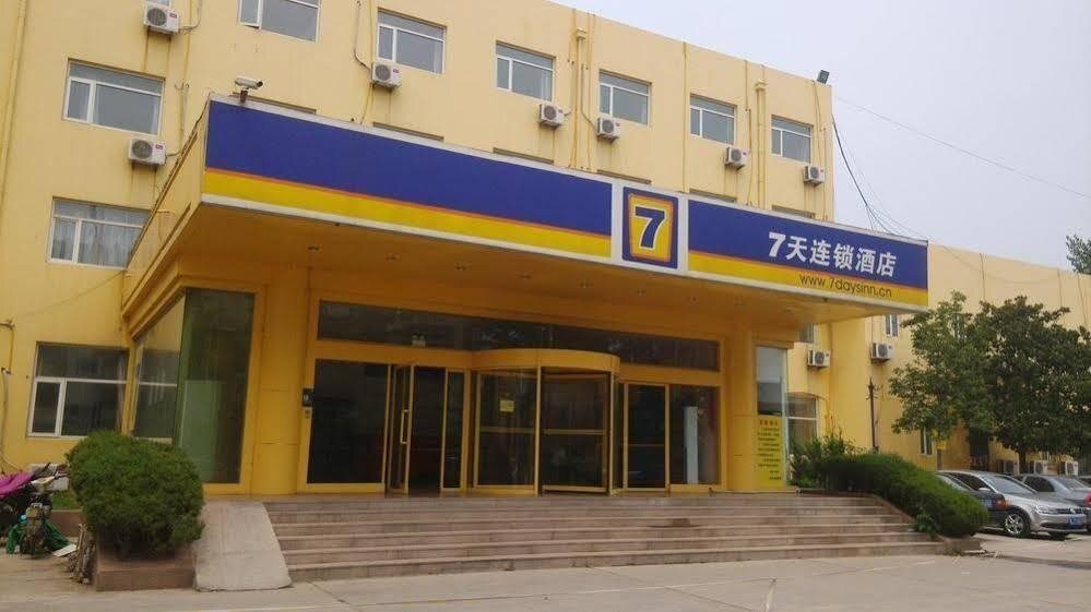 Жичжао: Rizhao Tailin Hotel