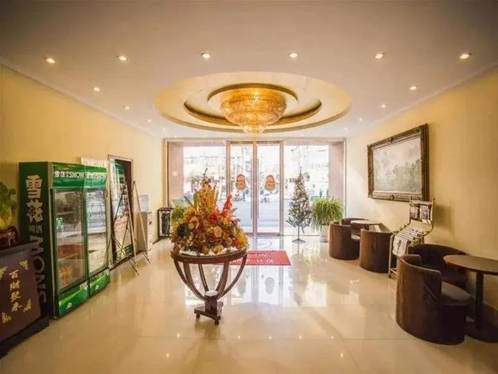 Сучжоу: Green Tree Inn