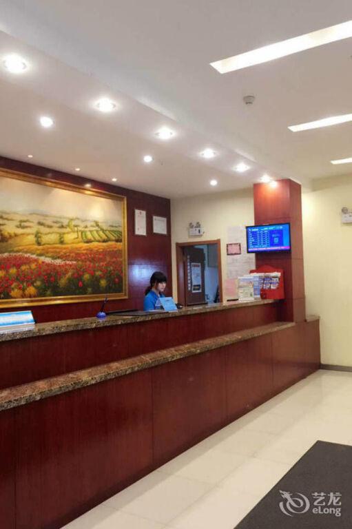 Янчжоу: Hanting Hotel