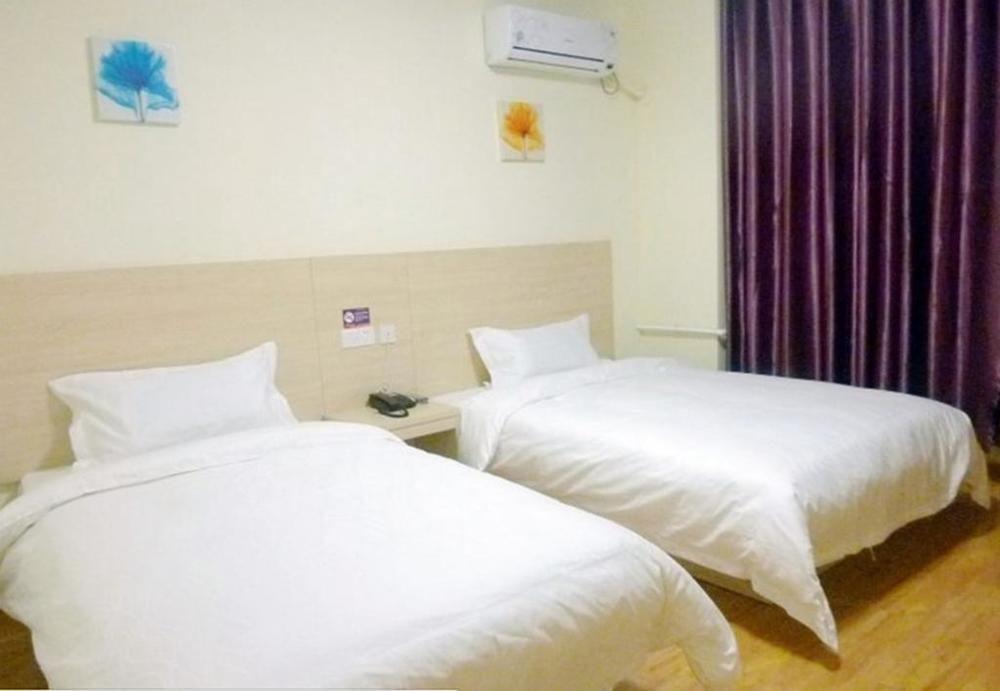 Цзыбо: City 118 Hotel Zibo Shanlv