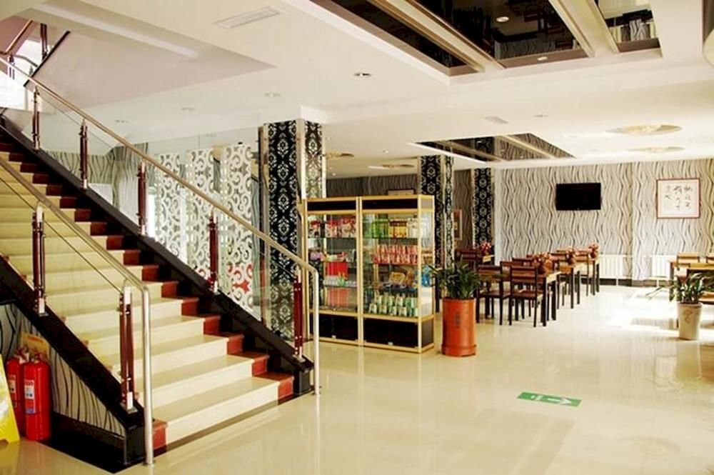 Цзыбо: City 118 Hotel Zibo Shanlv