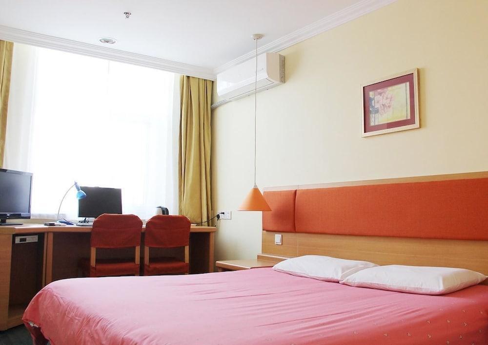 Циндао: Qingdao Home Inn Shandong Road
