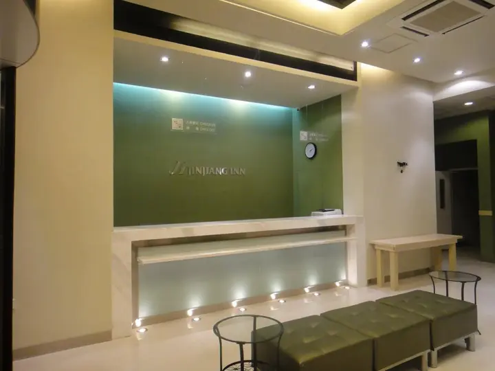 Яньтай: Jinjiang Inn Yantai Binhai Haiyun Road