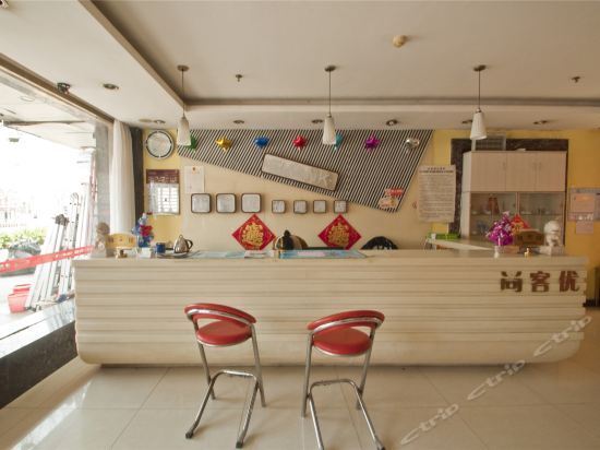 Линьи: Thank Inn Plus Shandong Linyi Lanshan District People Square