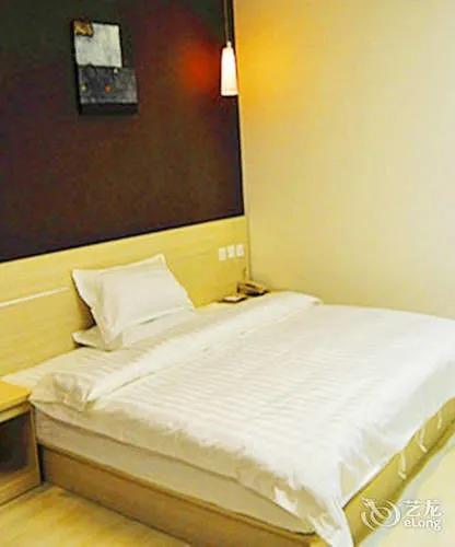 Линьи: Thank Inn Plus Shandong Linyi Lanshan District People Square