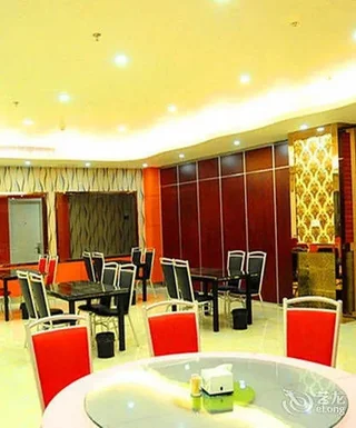 Линьи: Thank Inn Plus Shandong Linyi Lanshan District People Square