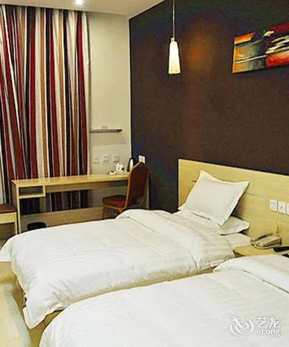 Линьи: Thank Inn Plus Shandong Linyi Lanshan District People Square