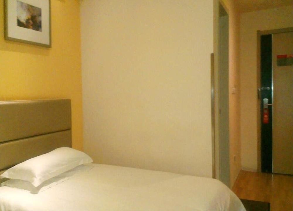 Цзыбо: Grace Inn Zibo Gongqingtuan Road