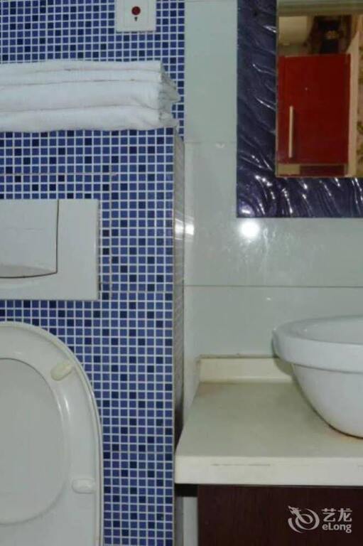 Харбин: Blueberry Holiday Apartment Harbin