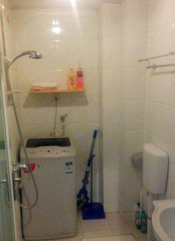 Чунцин: Xinyi Apartment