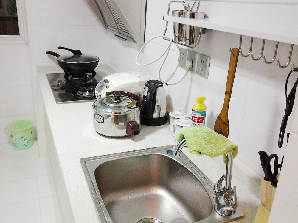Чунцин: Xinyi Apartment