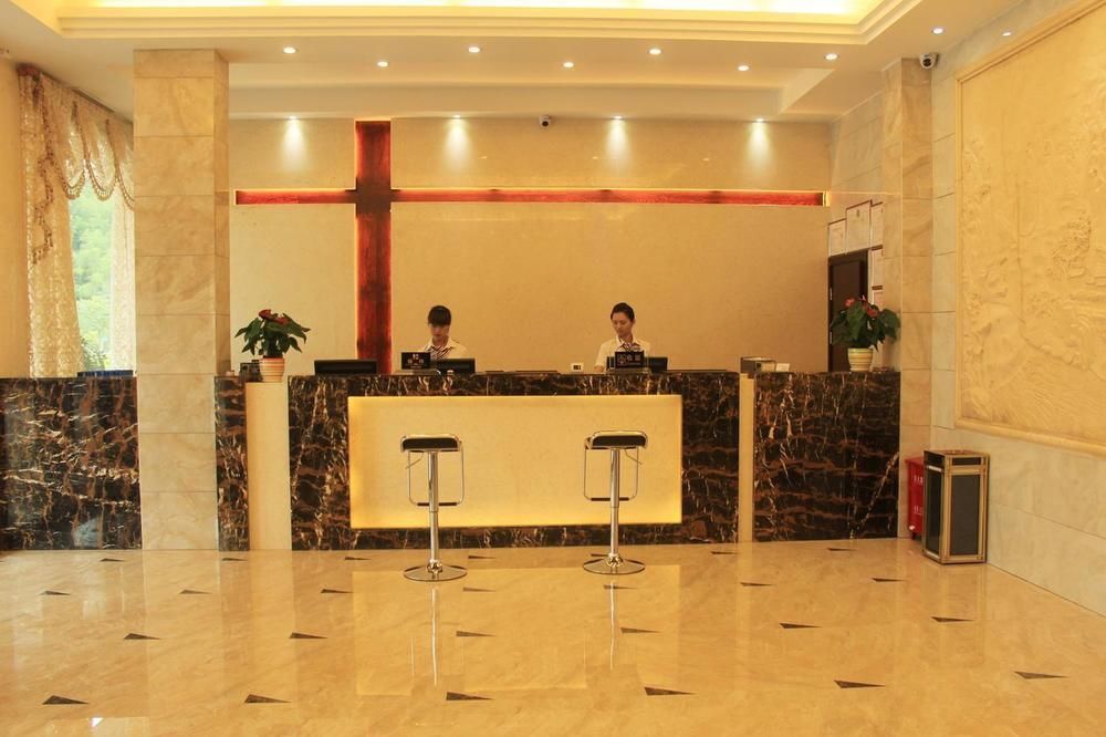 Лишуй: Suichang Hailun Baina Hotel
