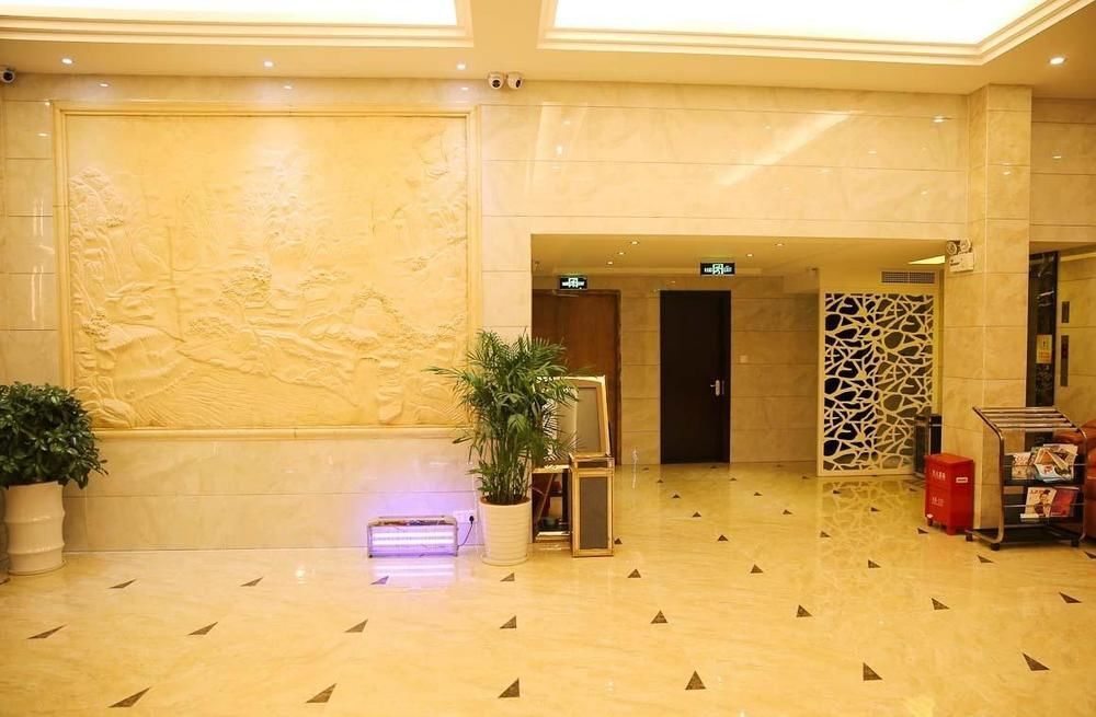 Лишуй: Suichang Hailun Baina Hotel