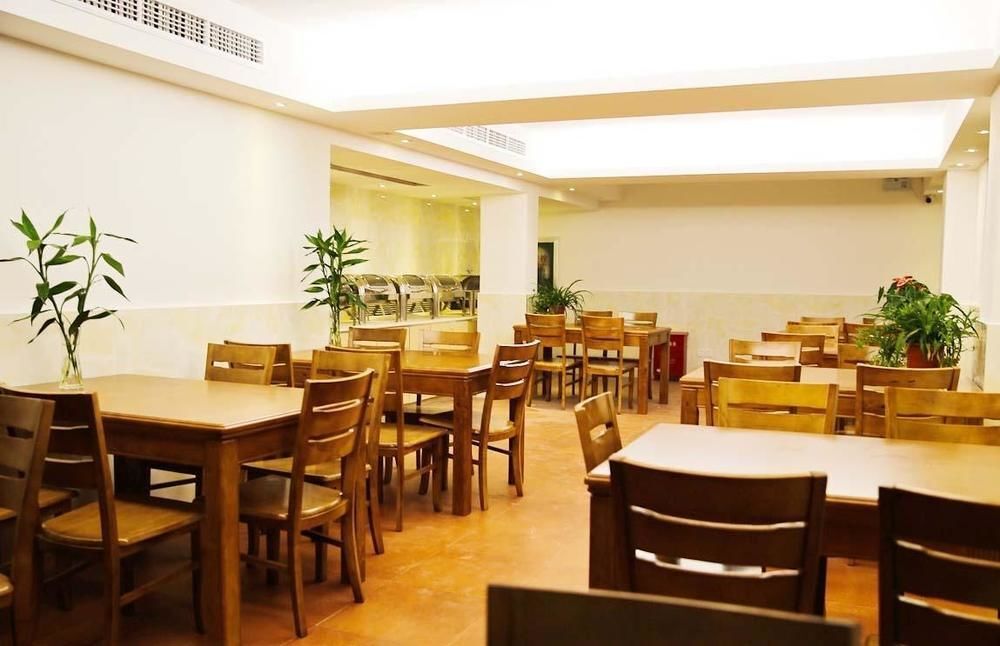 Лишуй: Suichang Hailun Baina Hotel