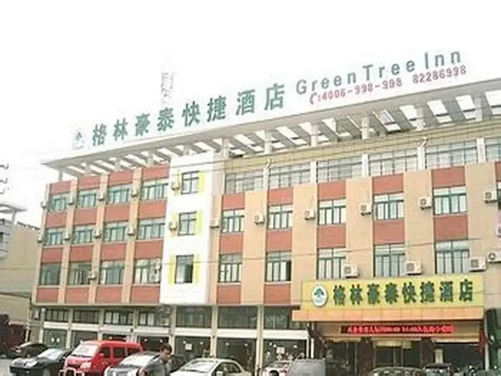 Тайчжоу: GreenTree Inn Jiangsu Taizhou Jiangyan Bus Station Express Hotel