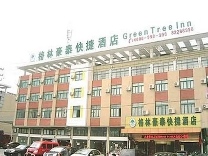 Тайчжоу: GreenTree Inn Jiangsu Taizhou Jiangyan Bus Station Express Hotel