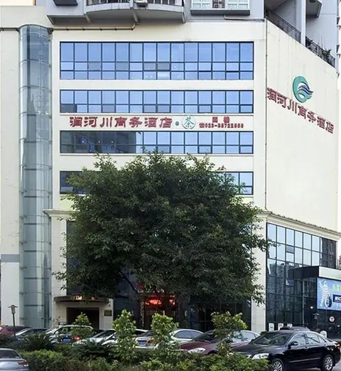 Чунцин: Runhechuan Business Hotel