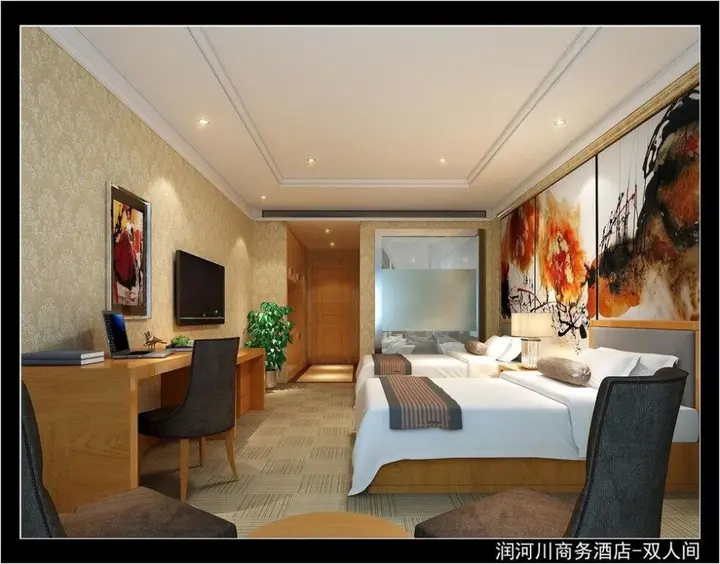 Чунцин: Runhechuan Business Hotel