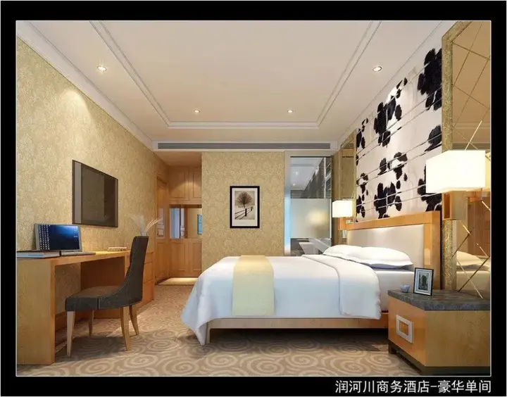 Чунцин: Runhechuan Business Hotel