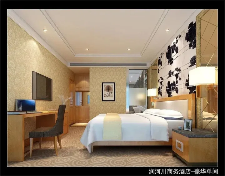 Чунцин: Runhechuan Business Hotel