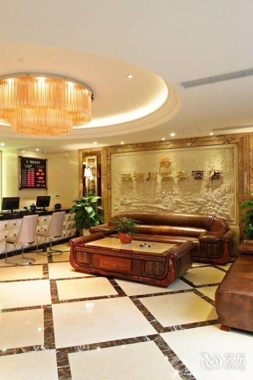 Чунцин: Runhechuan Business Hotel
