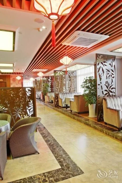Чунцин: Runhechuan Business Hotel
