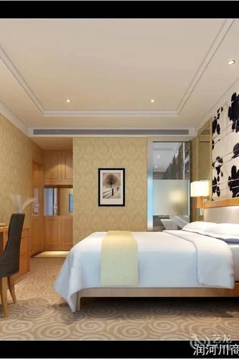 Чунцин: Runhechuan Business Hotel