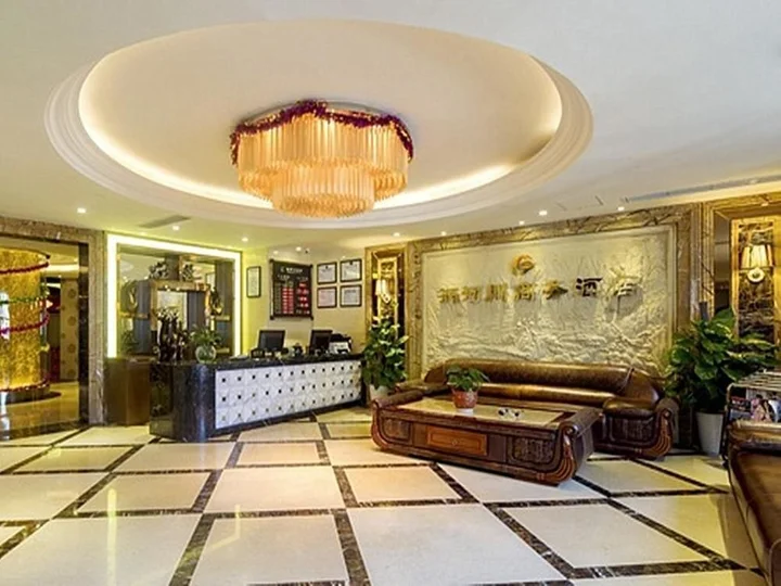 Чунцин: Runhechuan Business Hotel