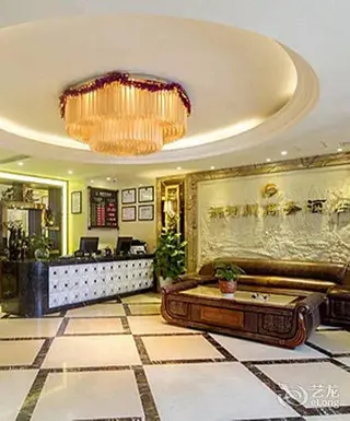 Чунцин: Runhechuan Business Hotel
