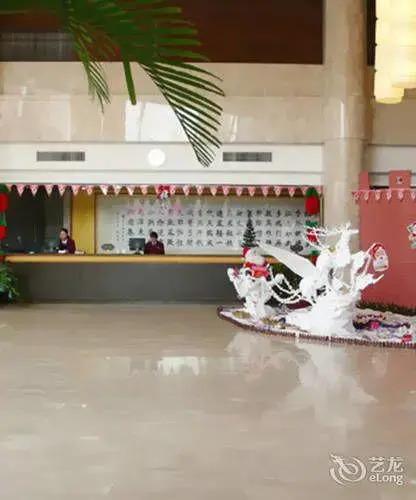 Яньтай: Yantai Shuntai Hotel
