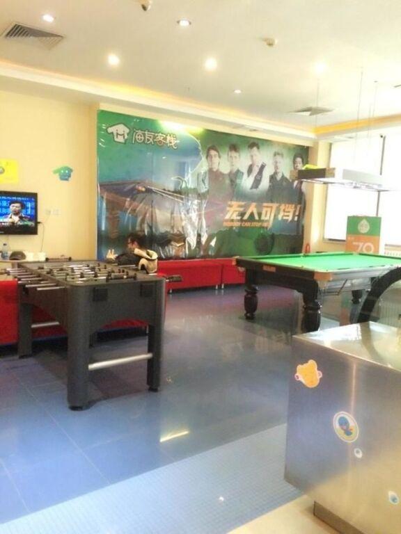 Харбин: Hanting Haiyou Hotel Harbin Exhibition Center