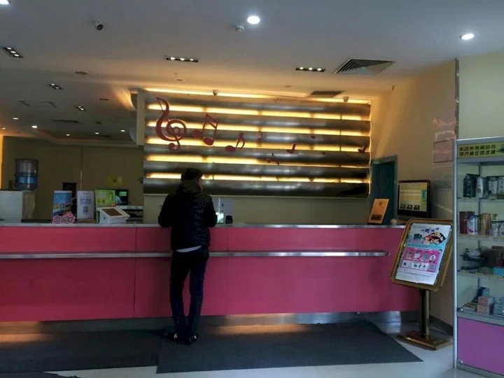 Харбин: Hanting Haiyou Hotel Harbin Exhibition Center