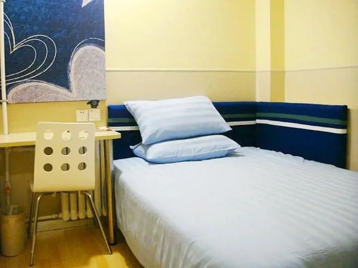 Харбин: Hanting Haiyou Hotel Harbin Exhibition Center