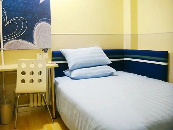 Харбин: Hanting Haiyou Hotel Harbin Exhibition Center