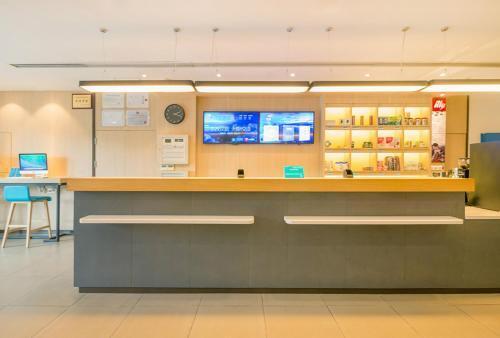 Харбин: Hanting Haiyou Hotel Harbin Exhibition Center