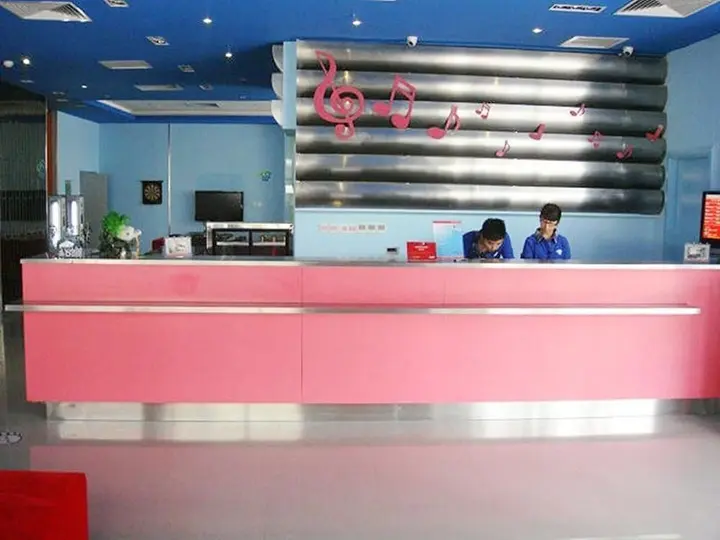 Харбин: Hanting Haiyou Hotel Harbin Exhibition Center