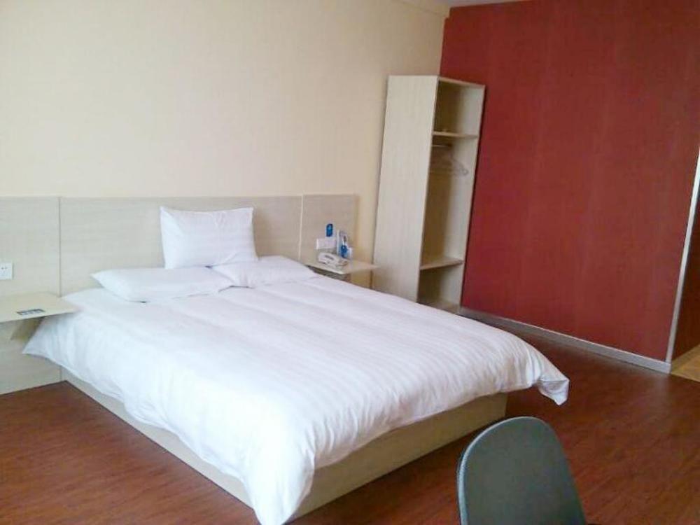 Чичжоу: Hanting Hotel