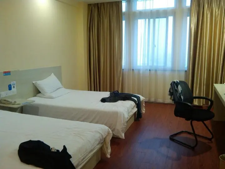 Чичжоу: Hanting Hotel